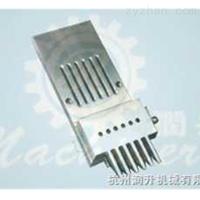 全自動膠囊充填機模具01廠家