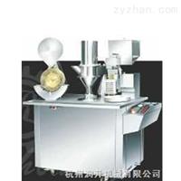 半自動膠囊填充機廠家 模具